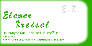 elemer kreisel business card
